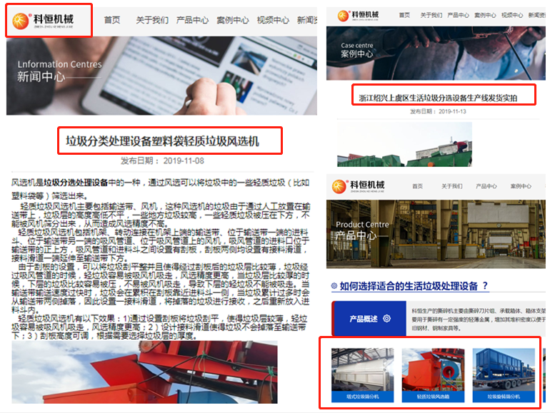 �P��δ���ҹ�˾�ڙ��������������֒��O����