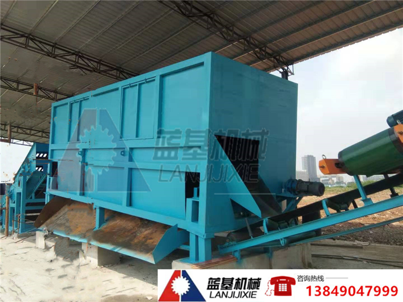建筑垃圾分離機,建筑垃圾分選機,建筑垃圾分揀機,建筑垃圾篩分機